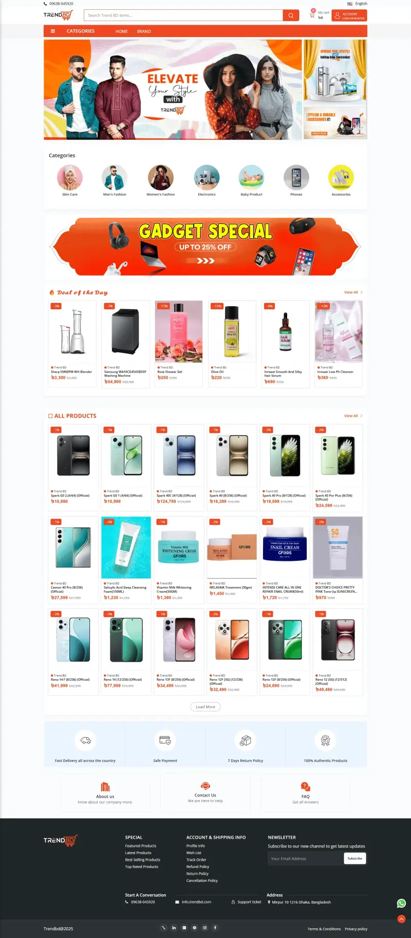 Screenshot of E-commerce Fashion Platform